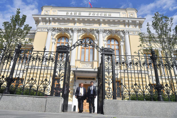 Шохин: вероятность снижения ключевой ставки ЦБ на заседании 13 февраля невысока