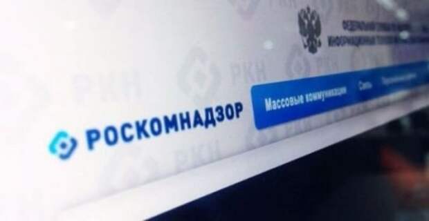 Мнение эксперта про блокировку Telegram Роскомнадзором: «Вина лежит на Дурове»