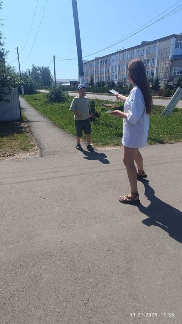 Террору – нет Террору – нет