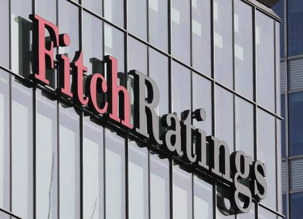 Fitch подтвердило рейтинг 