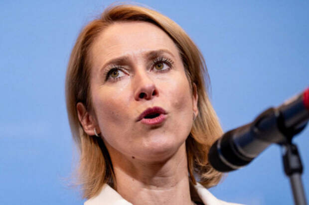 Каллас унизили из-за ее выпада в адрес России