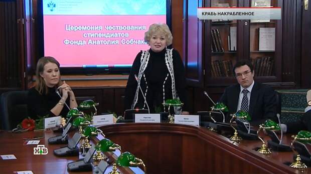 Как Собчак и ее мать стали «ширмой» для крабового бизнеса