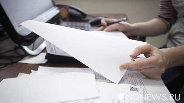 Жители России назвали самые скучные профессии