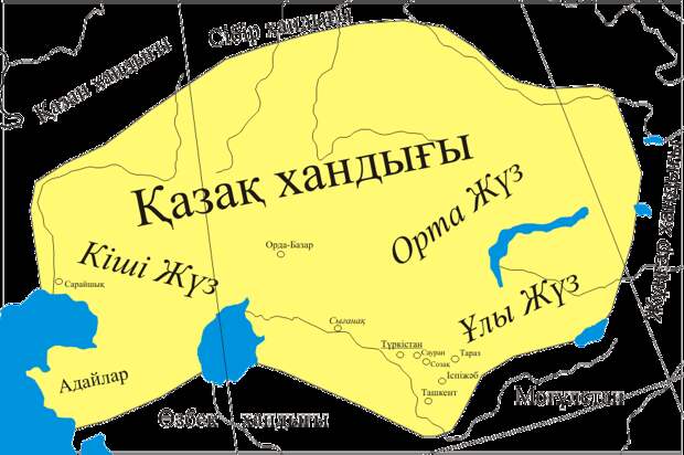 Казахское ханство и казахи: коротенький исторический экскурс на фоне происходящих событий