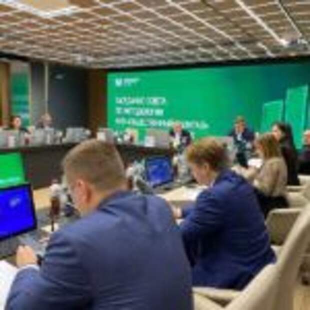 Россия-Москва