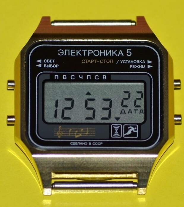 Белорусские часы