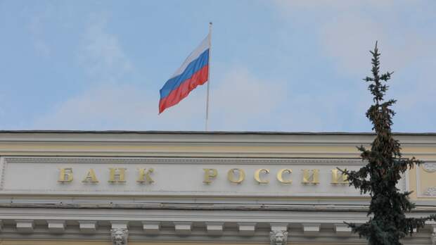 В ЦБ рассказали о самой рискованной схеме на финансовом рынке