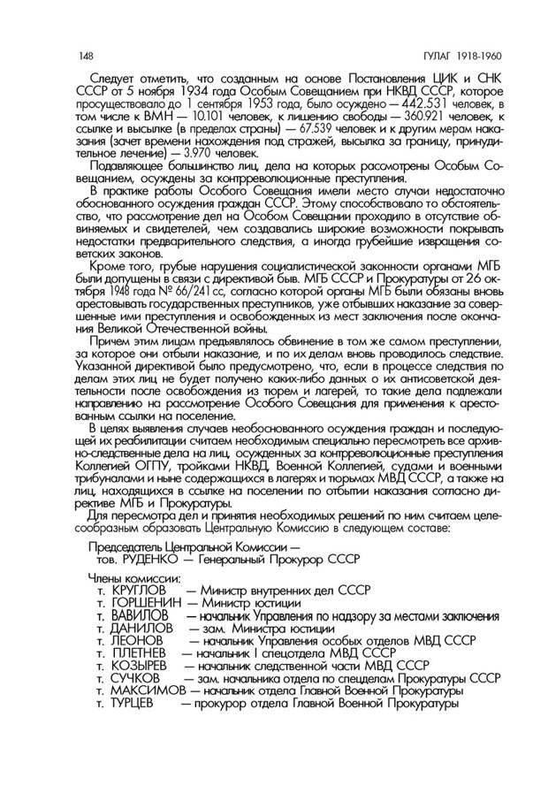 scale_1200 (1).jpg scale_1200 (1).jpg