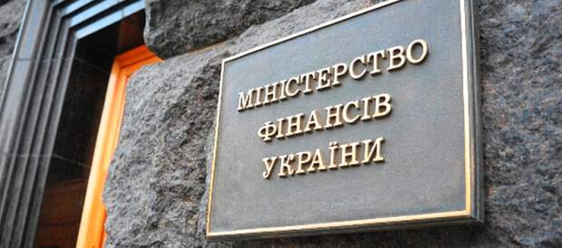 МВФ перенес выделение транша Украине. Что дальше?