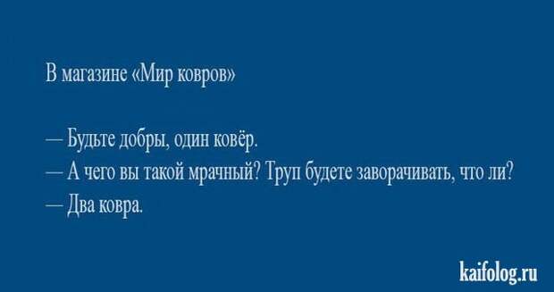 Классные открытки (35 картинок)