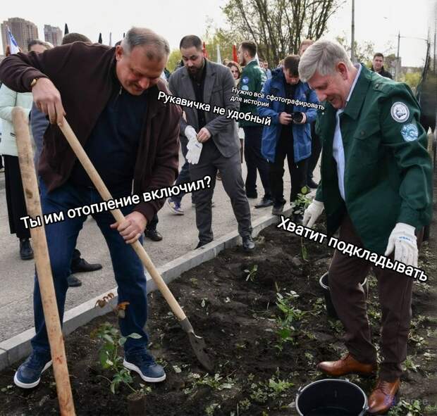 Донецкая группа новостей, Донецк ДНР