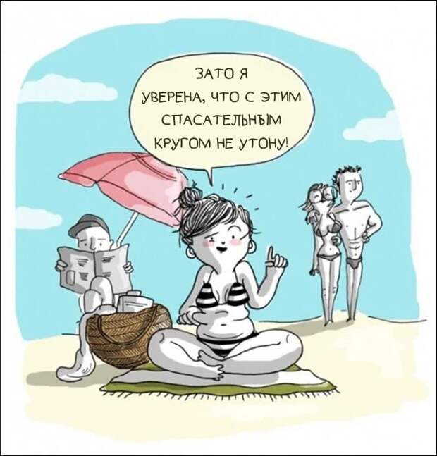loading...