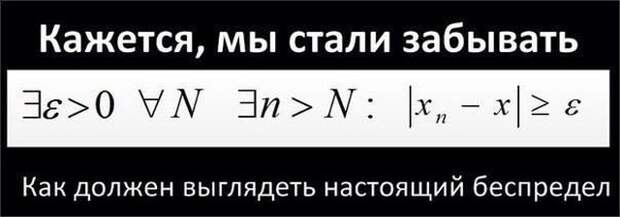 Подборка умного юмора, который заставит вас задуматься