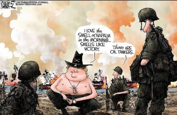 Всё готово к великой борьбе с целью полного уничтожения всех экономических интересов США