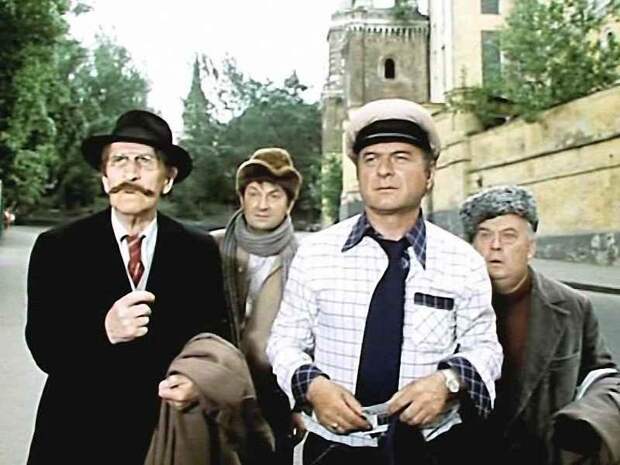 Комедия давно минувших дней (1980). Моргунов, вицин, история, никулин, факты