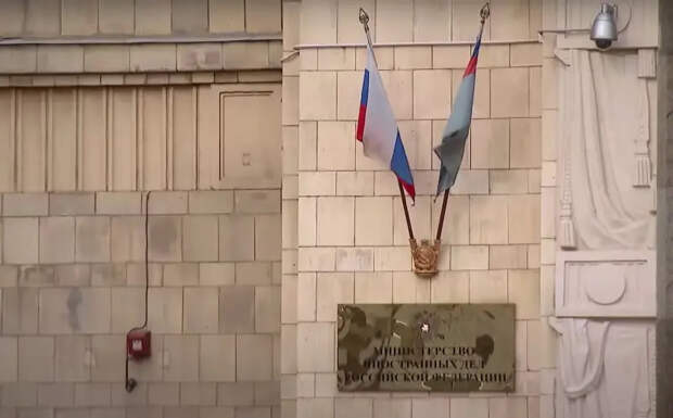 В МИД РФ заявили о готовности сотрудничать с администрацией Трампа, но при условии достижения целей СВО