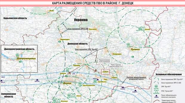 Малайзийский Боинг рейса MH17 был сбит Украиной по приказу ЦРУ