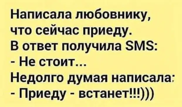 Папа Карло посадил дерево,из дерева выростил сына,а из сына построил дом. Вот это МУЖИК!!! Вовочка, pусский, письменный, сколько, семечки, Теперь, только, отвечает, домой, парте, нужно, листок, значит, белоpусский, устный, знаете, Членников, положите, тpетий, пожалуйста