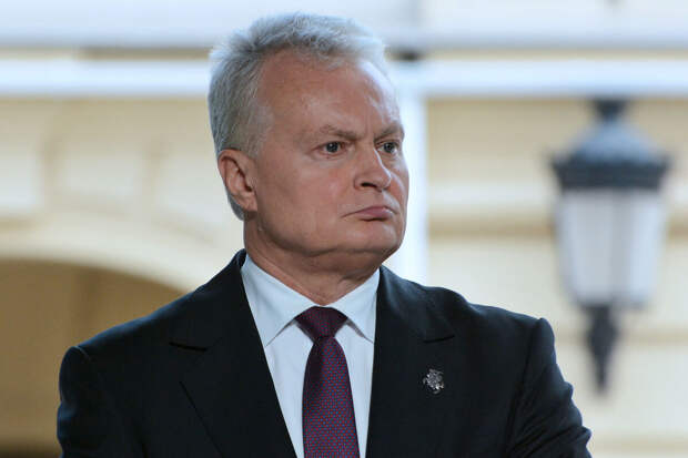 Президент Литвы Науседа: Россия может быть готова к миру на Украине в 2028 году