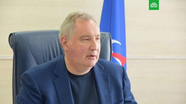 Рогозин позвал в космос российских миллиардеров