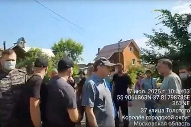Под Москвой жители устроили драку со строителями дороги и попали на видео