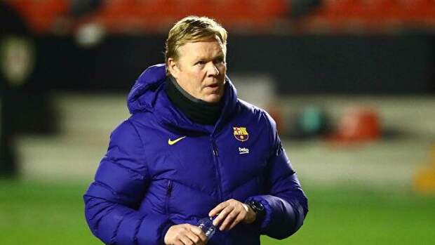 Куман останется главным тренером Куман останется главным тренером