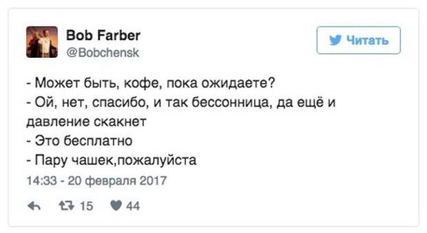 Забавные картинки с надписями для улыбки (12 фото) Забавные картинки с надписями для улыбки (12 фото)