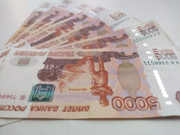 Туляк получил штраф за хранение конопли