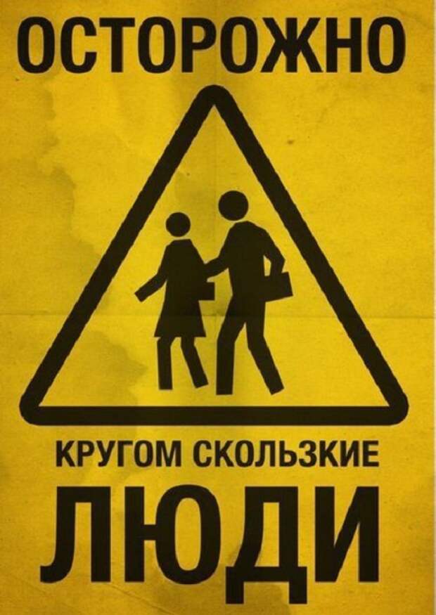 Смешные картинки с надписями до слез новые