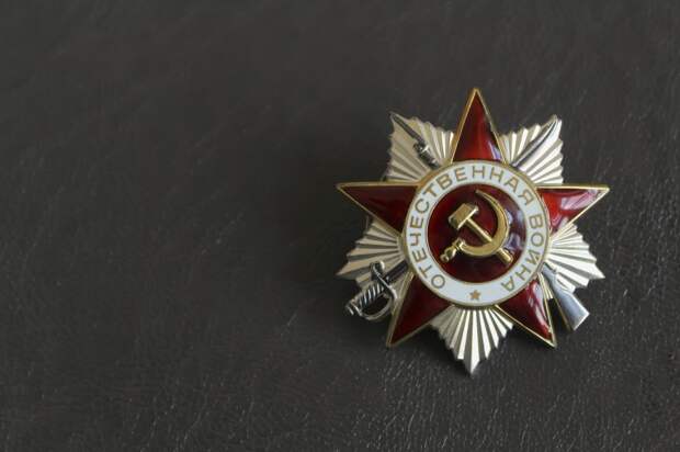вов_1 alt