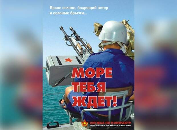Хоккеиста СКА Воробьева оштрафовали на 2 миллиона рублей за взятку