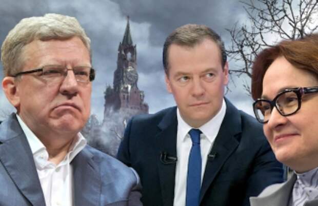 На старых конях не переправимся