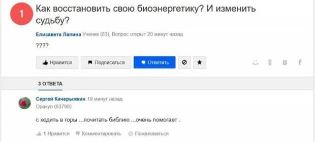 www.vsyako.net