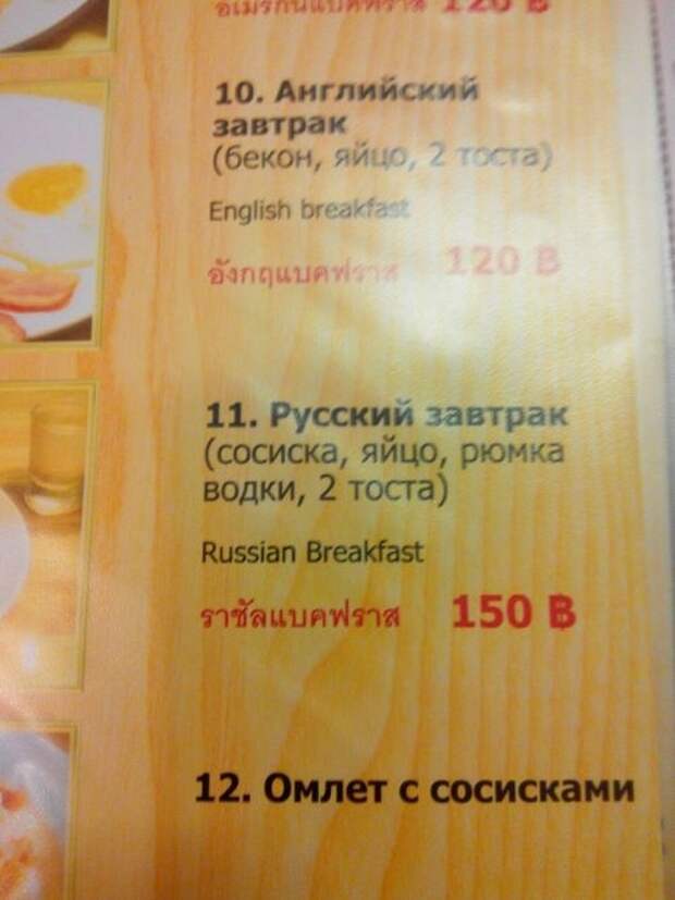 Прикольные картинки Прикольные картинки