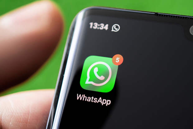 Цукерберг: WhatsApp запустит ИИ-помощника для ведения бизнес-аккаунтов