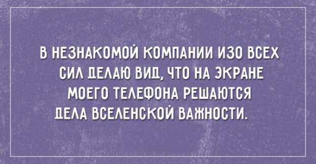 20 открыток для позитивного настроения 20 открыток для позитивного настроения