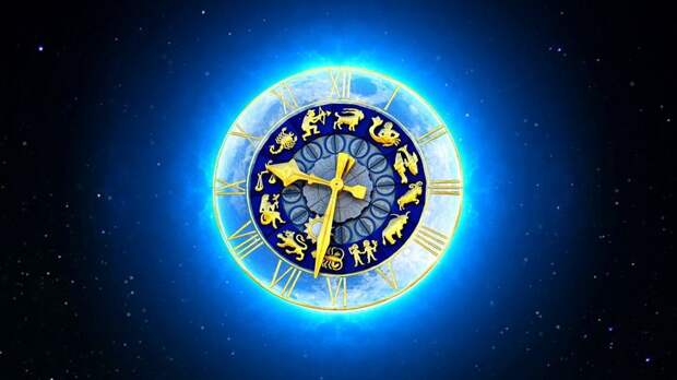 Гороскоп на 29 декабря 2019 года для всех знаков зодиака