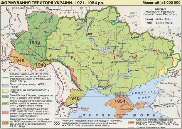 Карта Украины 1921-1054 года. Графика - image.jimcdn.com