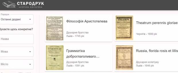 Screenshot_20240330-124153_Chrome.jpg Screenshot_20240330-124153_Chrome.jpg