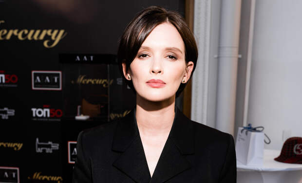 Паулина Андреева впервые вышла в свет после рождения ребенка