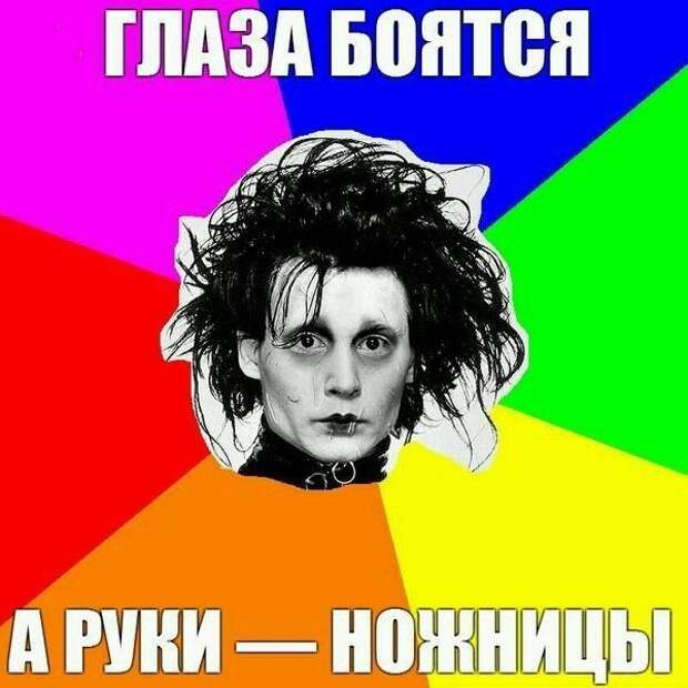 Что то тут не так