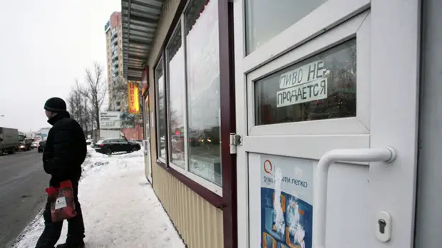 Эксперт прокомментировал предложение вернуть торговые ларьки в города