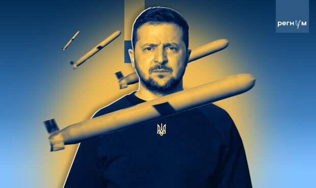 Welt: Зеленский в новогоднем обращении проявил неуместный воинственный настрой