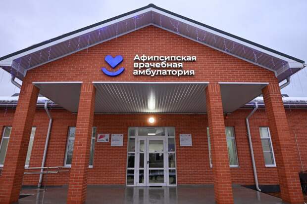 В Адыгее нацпроект "Продолжительная и активная жизнь" помогает улучшить качество жизни населения