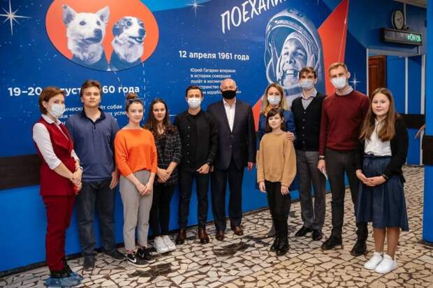 Школьники Москвы вышли на прямую связь с космосом. Фото: Руслан Альтимиров