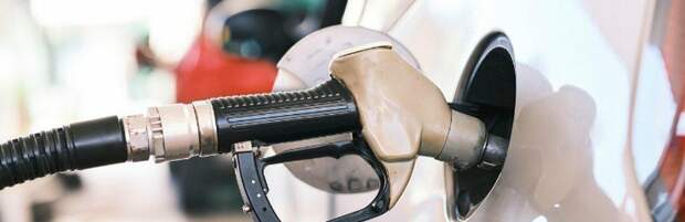 В Казахстане прогнозируют рост цен на топливо и свет