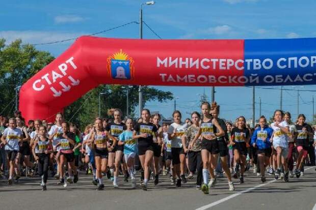 В Тамбове стартовала регистрация участников "Кросса нации"