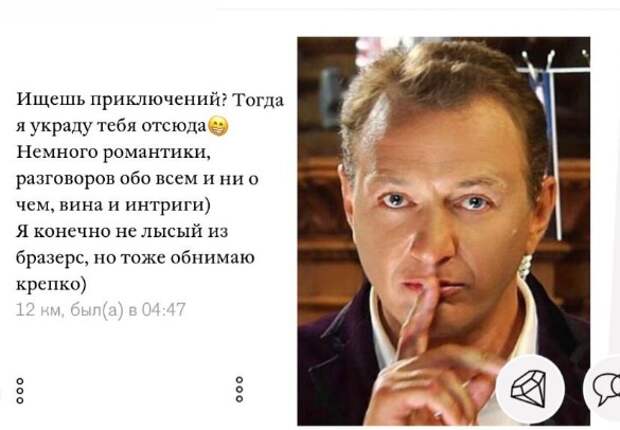 Фото: Дни.ру