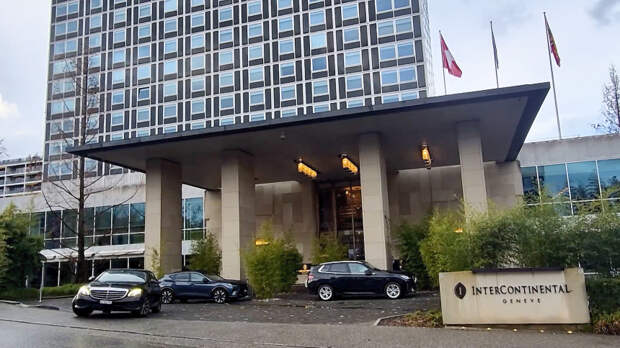 Место с историей: где пройдут трехсторонние женевские переговоры