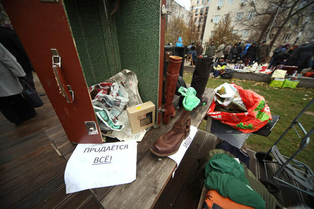 В шоп-тур по секондам: почему популярны магазины подержанных вещей